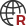 國(guó)際商標(biāo)：廣州代理注冊(cè)商標(biāo)、廣州注冊(cè)商標(biāo)、廣州商標(biāo)注冊(cè)、注冊(cè)商標(biāo)申請(qǐng)