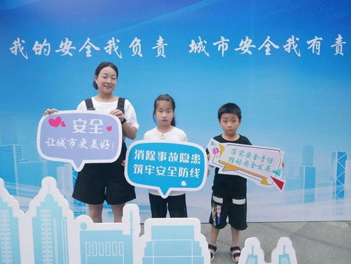 心系群眾安全，共筑心理防線(xiàn)——我市各地扎實(shí)開(kāi)展安全宣傳咨詢(xún)?nèi)招睦斫】抵黝}活動(dòng)