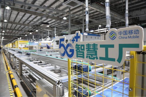 泰州5G智慧工廠落地 按下光伏制造業(yè)發(fā)展“快進鍵” 技術(shù)咨詢實踐解析